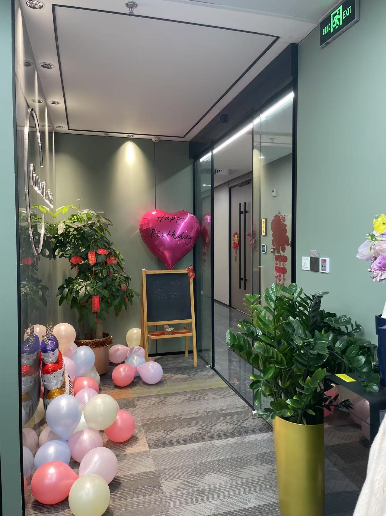 Birthday celebration